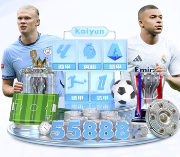 半场：法国女足U16 0