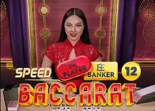 英媒：热刺尝试赛季中途邀约德泽尔比被拒，他目前无意接手