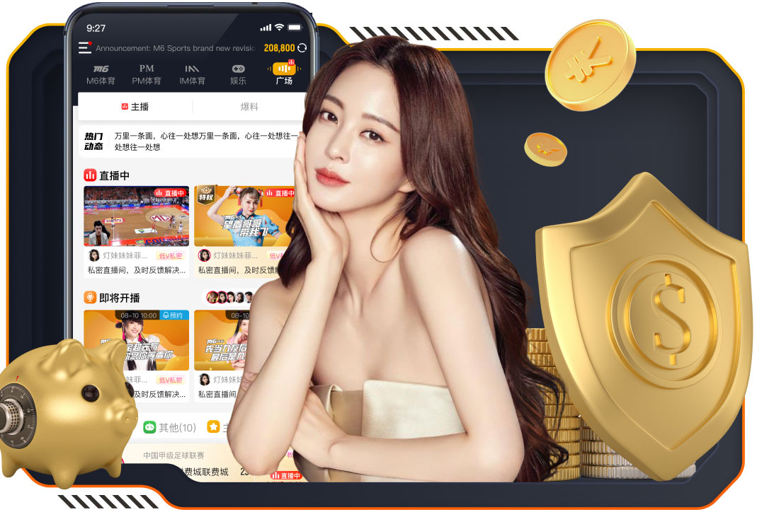 埃迪·豪：巴萨不需要送礼就能赢球，而我们把机会直接送给了他们