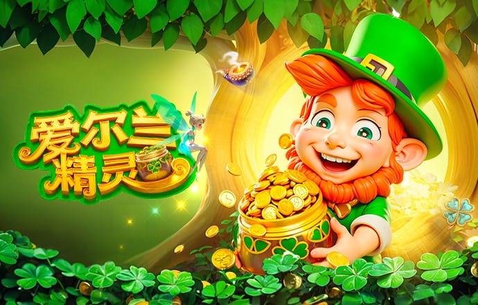 钟义浩谈输掉足协杯决赛：很失望，重新再来，就当买了个经验