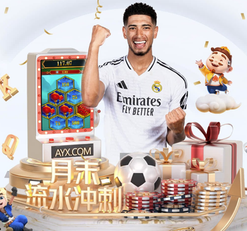 韦世豪半场压哨绝杀！破658天国足球荒，国足2年首次连场破门