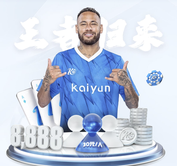 勒米纳：我们没能达到利物浦的水平，我们清楚自己是输给一支强队