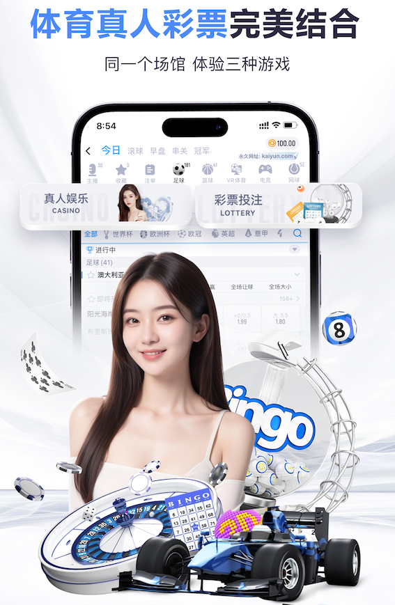 英超第36轮开球时间：利物浦vs切尔西将于5月9日19:30进行