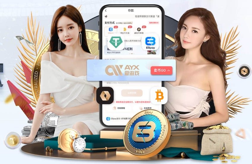 埃梅里：对阵里尔要踢出自己的风格和成熟度，用正确的方式去踢