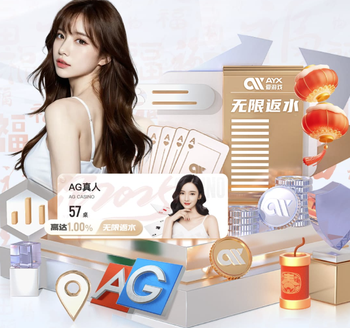 埃迪·豪：巴萨不需要送礼就能赢球，而我们把机会直接送给了他们