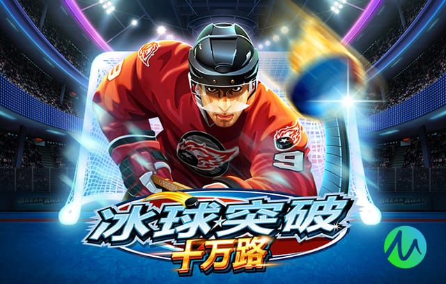 FIFA官方系列赛赛果总结：中国掀翻库拉索，开启冷门序幕