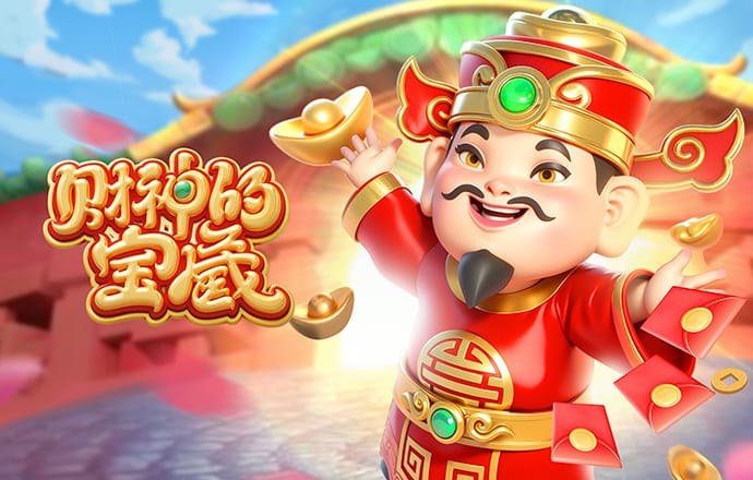 杰拉德：发挥最佳水平皇马能赢得欧冠，拜仁也可能成为今年的黑马